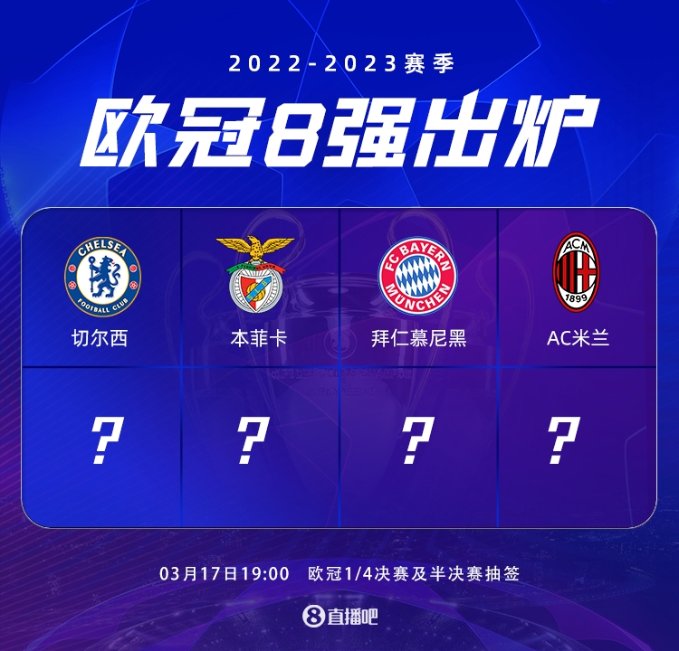 30吨植物油精炼设备