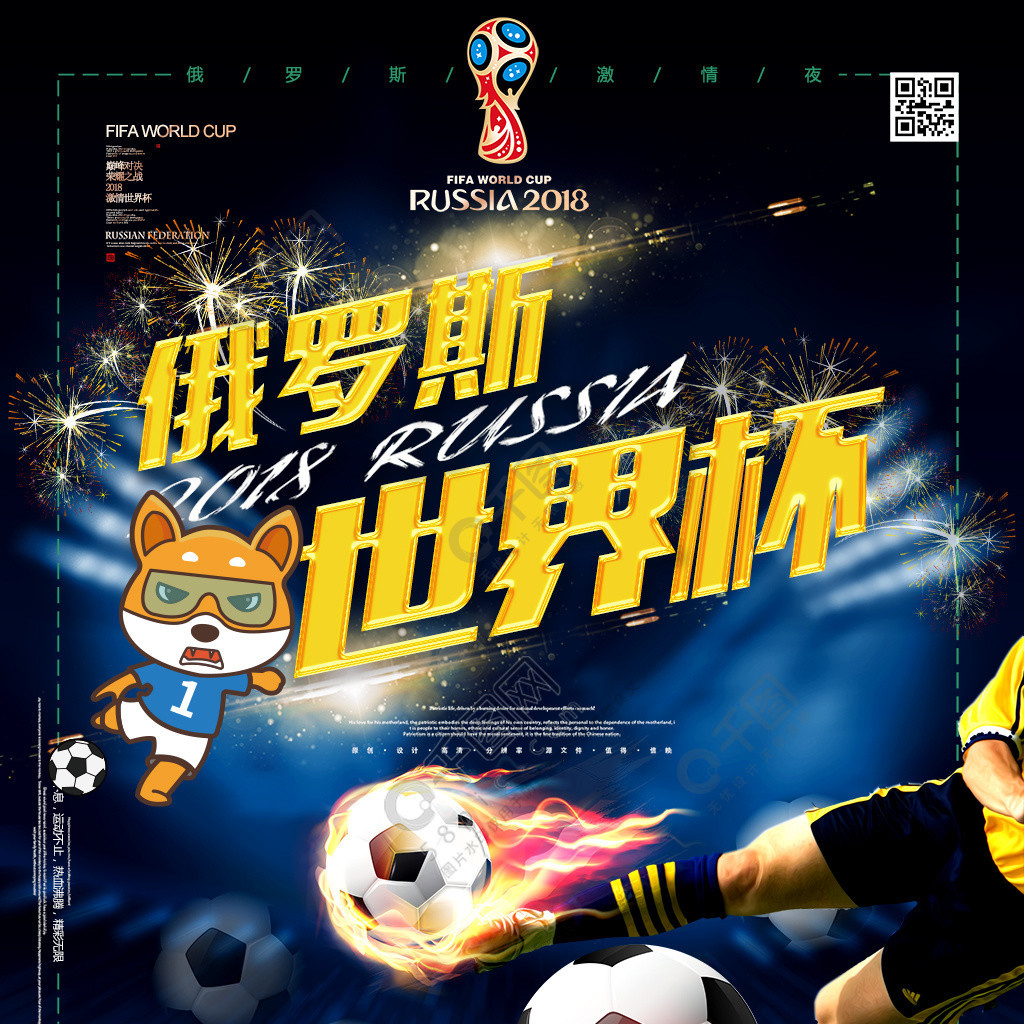 葵花籽油精炼、脱蜡设备