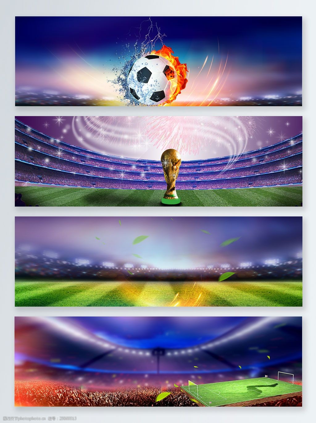 动物油脂精炼设备